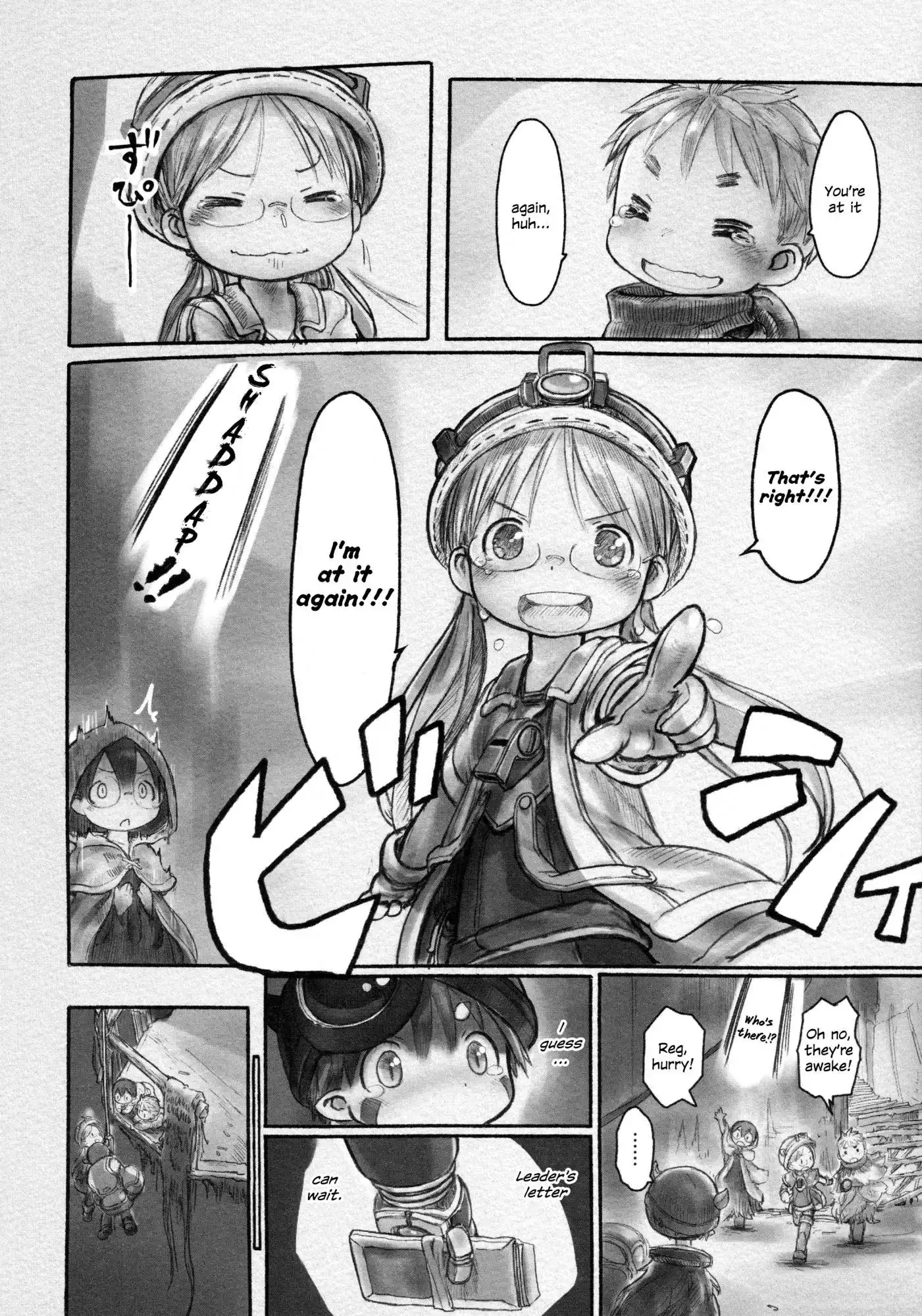 Made in Abyss Chapter 8 20